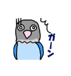 ゆかいなラブバード（個別スタンプ：4）