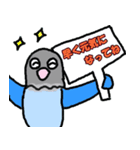 ゆかいなラブバード（個別スタンプ：5）