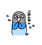 ゆかいなラブバード（個別スタンプ：6）