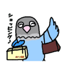 ゆかいなラブバード（個別スタンプ：30）