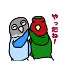 ゆかいなラブバード（個別スタンプ：34）