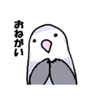 ゆかいなラブバード（個別スタンプ：38）