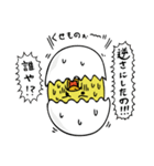 たまカラひよこ（個別スタンプ：5）