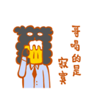 Business Doggies（個別スタンプ：19）