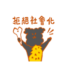 Business Doggies（個別スタンプ：23）