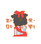 Business Doggies（個別スタンプ：37）