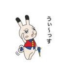 スペーススパイ～ウサギのビビット～（個別スタンプ：1）