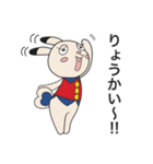 スペーススパイ～ウサギのビビット～（個別スタンプ：2）
