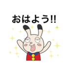 スペーススパイ～ウサギのビビット～（個別スタンプ：3）