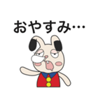 スペーススパイ～ウサギのビビット～（個別スタンプ：4）