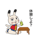スペーススパイ～ウサギのビビット～（個別スタンプ：8）