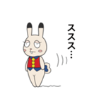 スペーススパイ～ウサギのビビット～（個別スタンプ：25）