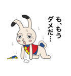 スペーススパイ～ウサギのビビット～（個別スタンプ：26）