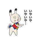 スペーススパイ～ウサギのビビット～（個別スタンプ：28）
