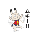 スペーススパイ～ウサギのビビット～（個別スタンプ：29）