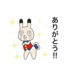 スペーススパイ～ウサギのビビット～（個別スタンプ：32）