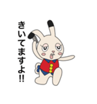 スペーススパイ～ウサギのビビット～（個別スタンプ：34）