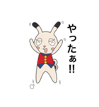 スペーススパイ～ウサギのビビット～（個別スタンプ：39）