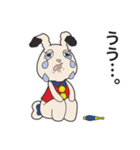 スペーススパイ～ウサギのビビット～（個別スタンプ：40）