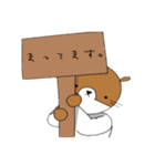 かわうそ日和（個別スタンプ：31）