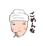 Yumingスタンプ（個別スタンプ：4）
