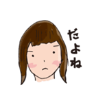 Yumingスタンプ（個別スタンプ：10）