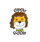 Yumingスタンプ（個別スタンプ：17）