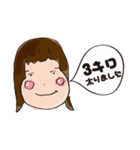 Yumingスタンプ（個別スタンプ：29）
