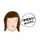 Yumingスタンプ（個別スタンプ：30）