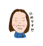 Yumingスタンプ（個別スタンプ：37）