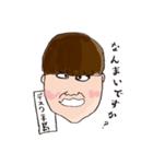 Yumingスタンプ（個別スタンプ：38）