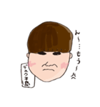 Yumingスタンプ（個別スタンプ：39）