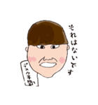 Yumingスタンプ（個別スタンプ：40）