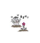 David Lion with Charlie mouse（個別スタンプ：4）