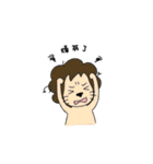 David Lion with Charlie mouse（個別スタンプ：34）