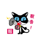 彭の日常生活（個別スタンプ：27）
