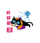 彭の日常生活（個別スタンプ：35）