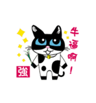 彭の日常生活（個別スタンプ：38）