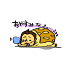 ザンギリーマン（個別スタンプ：1）