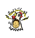 ザンギリーマン（個別スタンプ：2）