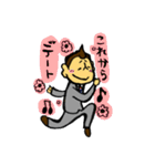 ザンギリーマン（個別スタンプ：4）