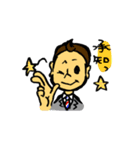 ザンギリーマン（個別スタンプ：6）
