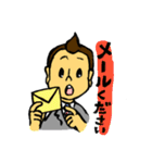 ザンギリーマン（個別スタンプ：22）