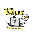 ザンギリーマン（個別スタンプ：23）