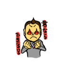 ザンギリーマン（個別スタンプ：35）