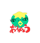 かっぱちゃんと仲間たち（個別スタンプ：1）