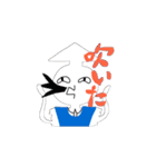 かっぱちゃんと仲間たち（個別スタンプ：8）