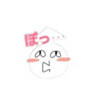 かっぱちゃんと仲間たち（個別スタンプ：11）