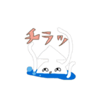 かっぱちゃんと仲間たち（個別スタンプ：17）