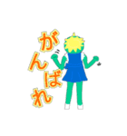 かっぱちゃんと仲間たち（個別スタンプ：19）